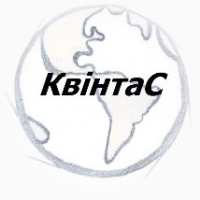 ООО «КВИНТАС» г. Никополь реализует краны башенные и комплектующие КБ