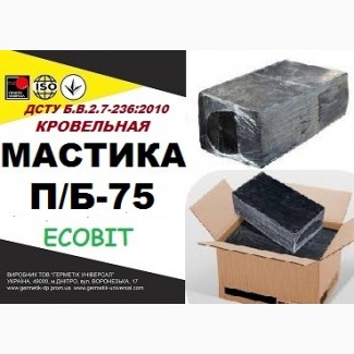 П/Б-75 Ecobit ДСТУ Б.В.2.7-236:2010 битумная гидроизоляционная