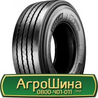 Шина IF 650/65 - 38, IF 650/65 -38, IF 650 65 - 38 АГРОШИНА