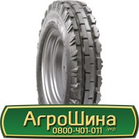 Шина 400/45L 17.5, 400 45 17.5, 400 45r17.5, 400 45 r17.5 AГPOШИНA