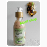 Питательный крем для лица Аргана Magic 125ml