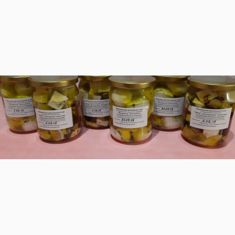 Фото 2. Моцарелла – домашний сыр шариками в оливковом масле