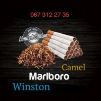 Широкий ассортимент фабричных табаков: CAMEL, Marlboro, Winston, Captain Black, Днепр