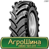 Шина 710/60 30, 710 60 30, 710 60r30, 710 60 r30 АГРОШИНА