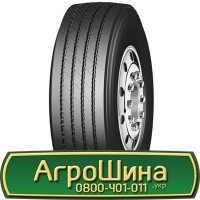 Шина 400/70х24, 400/70 х24, 400/70 х 24 AГPOШИНA