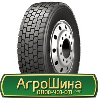 Шина 400/70х24, 400/70 х24, 400/70 х 24 AГPOШИНA