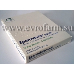 Медицинские товары Цианокобаламин Vitaminum B12 EvroApteka