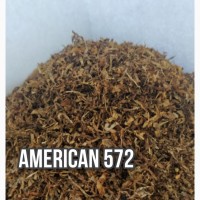Продам импортный табак American 572 (Американ 572)