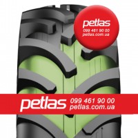 Агро сільгосп шини 520/70 R38 PETLAS TA 110 (С/Х) 150/147