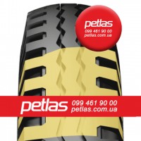 Агро сільгосп шини 520/70 R38 PETLAS TA 110 (С/Х) 150/147