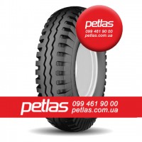 Агро сільгосп шини 520/70 R38 PETLAS TA 110 (С/Х) 150/147