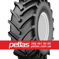 Агро сільгосп шини 520/70 R38 PETLAS TA 110 (С/Х) 150/147