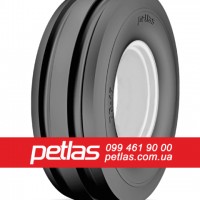 Агро сільгосп шини 520/70 R38 PETLAS TA 110 (С/Х) 150/147