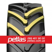 Агро сільгосп шини 520/70 R38 PETLAS TA 110 (С/Х) 150/147