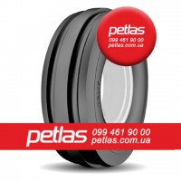 Агро сільгосп шини 520/70 R38 PETLAS TA 110 (С/Х) 150/147