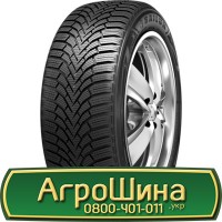 Шина 400/45х17.5, 400/45 х17.5, 400/45 х 17.5 AГPOШИНA