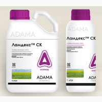 Інсектициди виробництва ADAMA Agricultural Solutions Ltd (Ізраіль), оригінал