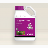 Інсектициди виробництва ADAMA Agricultural Solutions Ltd (Ізраіль), оригінал