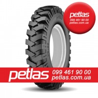 23.1 r26 petlas