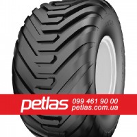 Шина 520/85r42 PETLAS TA 110 купити з доставкою по Україні