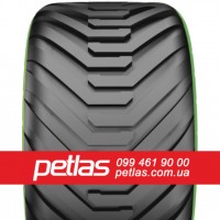 Шина 520/85r42 PETLAS TA 110 купити з доставкою по Україні