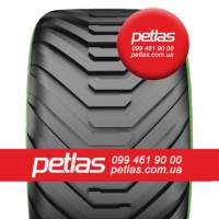 Шина 520/85r42 PETLAS TA 110 купити з доставкою по Україні