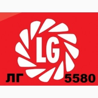 Подсолнечник Лимагрейн LG 5580, Днепропетровская обл