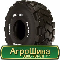 Шина 480 80r46 (18, 4R46), 480 80 r46 (18, 4R46), 480/80х46 (18, 4R46) АГPOШИHA