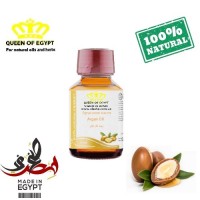 Масло Арганы Queen of Egypt Argan Oil в Киеве, Украине из Египта