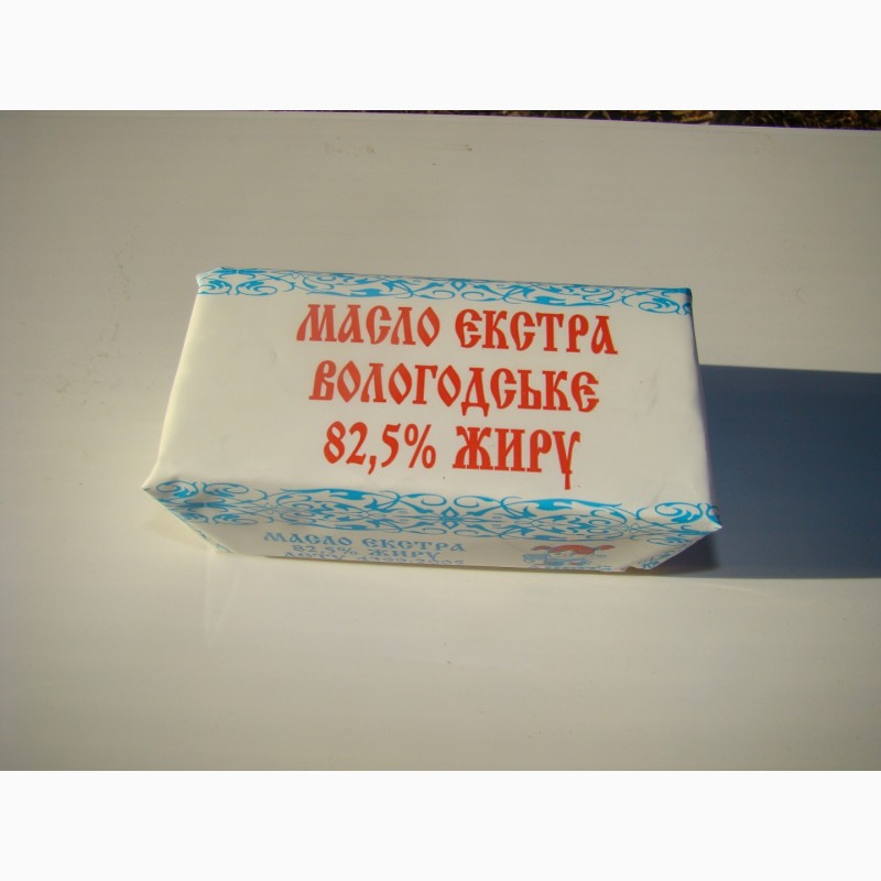 Фото 7. Сливочное масло оптоп напрямую с завода. Киев