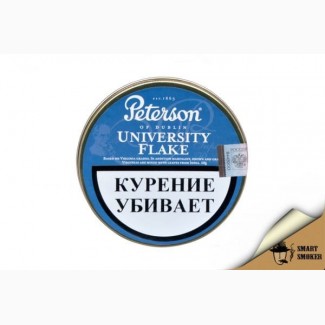 Продам фирменный табак для трубок Макеевка Донецкая область