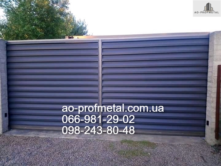Фото 3. Забор жалюзи RAL7024 PEMA, Жалюзи серый графит