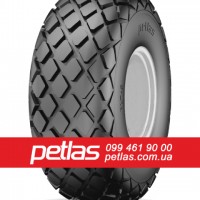 Шина 19.5r24 PETLAS IND25 151 купити з доставкою по Україні