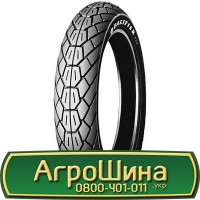 Шина 460/85 - 38, 460/85 -38, 460 85 - 38 АГPOШИHA