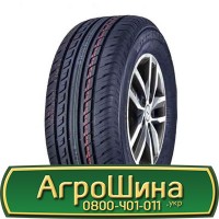 Шина IF 650/85 42, IF 650 85 42, IF 650 85r42, IF 650 85 r42 АГРОШИНА