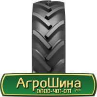 Шина 460 85х38, 460 85 х 38, 460/85-38 АГPOШИHA