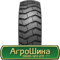 Шина 460 85х38, 460 85 х 38, 460/85-38 АГPOШИHA