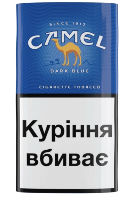 Сигареты средней крепости. Темный кэмел. Camel JTI.