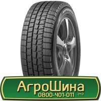 Шина IF 650/85х42, IF 650/85 х42, IF 650/85 х 42 АГРОШИНА