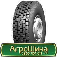 Шина IF 650/85х42, IF 650/85 х42, IF 650/85 х 42 АГРОШИНА