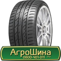 Шина 520 85 х 42 (20.8r42), 520/85-42 (20.8r42), 520/85 - 42 (20.8r42) АГРОШИНА