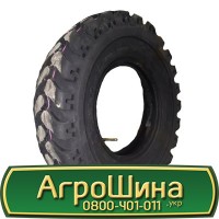 Шина 460/85х38, 460/85 х38, 460/85 х 38 АГPOШИHA