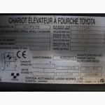 Дизельный погрузчик Toyota 42-7FDF35 ( 767)