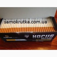 Табак «Куба» импорт! Насладитесь вкусом хорошего табака