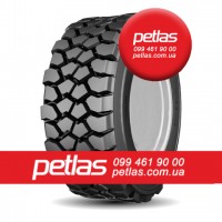 Шина 600/65r38 PETLAS TA 110 купити з доставкою по Україні