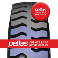 Шина 600/65r38 PETLAS TA 110 купити з доставкою по Україні