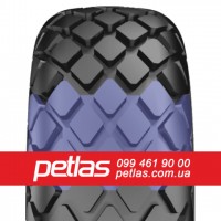 Шина 10r20 PETLAS NB-38 146/143 купити з доставкою по Україні