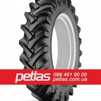 Шина 10r20 PETLAS NB-38 146/143 купити з доставкою по Україні