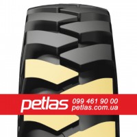 Шина 10r20 PETLAS NB-38 146/143 купити з доставкою по Україні