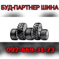 Шина 650/85R38 Advance AR1200 (173D, TL) для трактора